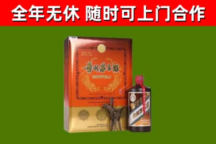 五峰烟酒回收汉帝茅台.jpg